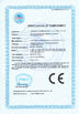 Porcellana SHEN ZHEN YIERYI Technology Co., Ltd Certificazioni