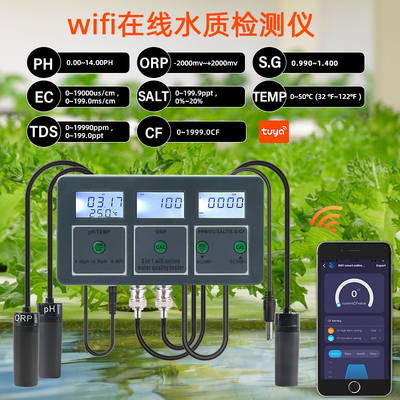 Misuratore di PH wireless intelligente WiFi Tuya e registratore dati con analizzatore di qualità dell'acqua multiparametrico controllato da app per acquari, piscine e idroponica