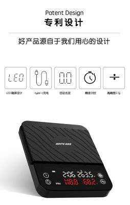 Bilancia da caffè ad alta precisione con display digitale e ricarica USB per misurazioni precise in cucina